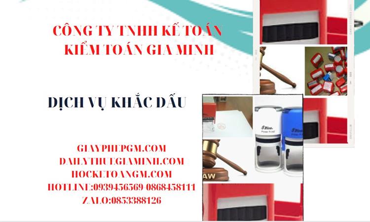 KHẮC DẤU LẤY NGAY SAU 30 PHÚT TẠI QUẬN 12 GIÁ RẺ 4 Dịch vụ khắc dấu giá rẻ tại Quận 12