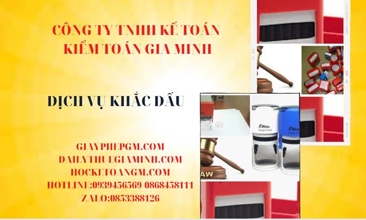 KHẮC DẤU LẤY NGAY SAU 30 PHÚT TẠI QUẬN 8 GIÁ RẺ 4 Dịch vụ khắc dấu giá rẻ tại Quận 8