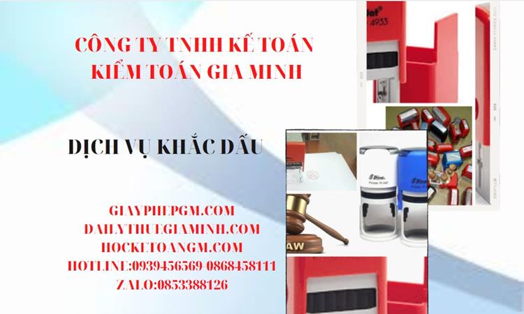KHẮC DẤU LẤY NGAY SAU 30 PHÚT TẠI SƠN LA GIÁ RẺ 4 Dịch vụ khắc dấu giá rẻ tại Sơn La
