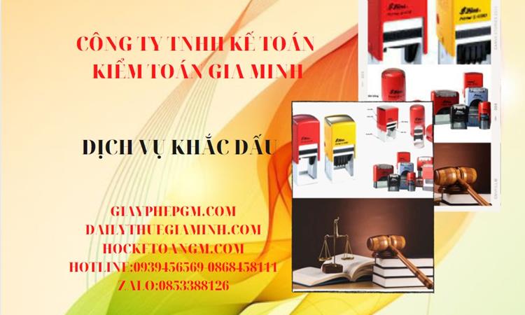 KHẮC DẤU LẤY NGAY SAU 30 PHÚT TẠI THÀNH PHỐ CẦN THƠ GIÁ RẺ 4 Dịch vụ khắc dấu giá rẻ tại Thành Phố Cần Thơ