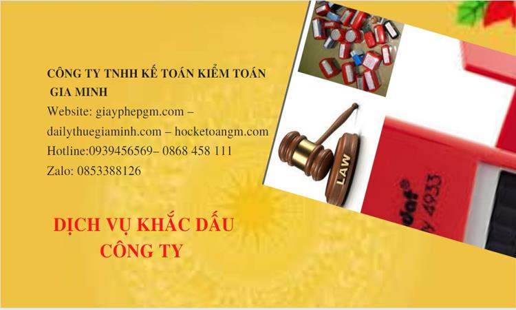 Dịch vụ khắc dấu tại Ninh Thuận lấy liền