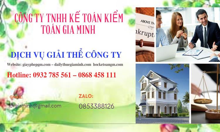 GIẢI THỂ CÔNG TY CỔ PHẦN TẠI AN GIANG TRỌN GÓI DỊCH VỤ 4 Giải thể công ty cổ phần tại An Giang trọn gói