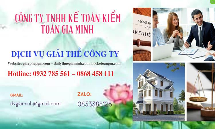 GIẢI THỂ CÔNG TY CỔ PHẦN TẠI HUYỆN HOÀI ĐỨC TRỌN GÓI DỊCH VỤ 4 Giải thể công ty cổ phần tại Huyện Hoài Đức trọn gói