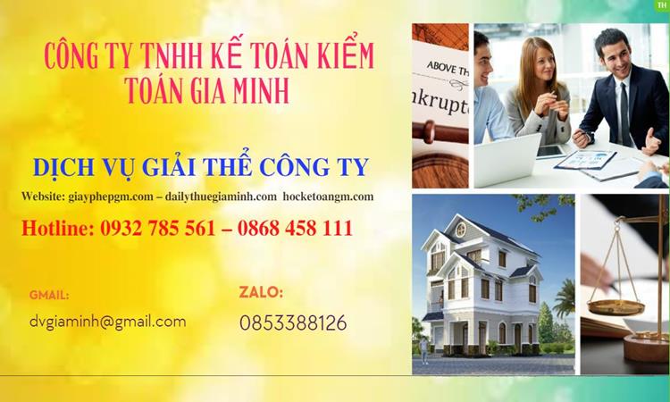 GIẢI THỂ CÔNG TY CỔ PHẦN TẠI HUYỆN THƯỜNG TÍN TRỌN GÓI DỊCH VỤ 4 Giải thể công ty cổ phần tại Huyện Thường Tín trọn gói