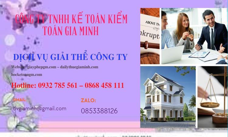 GIẢI THỂ CÔNG TY CỔ PHẦN TẠI QUẬN 12 TRỌN GÓI DỊCH VỤ 4 Giải thể công ty cổ phần tại Quận 12 trọn gói
