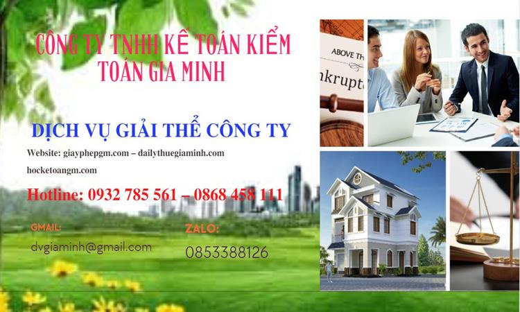 GIẢI THỂ CÔNG TY CỔ PHẦN TẠI QUẬN PHÚ NHUẬN TRỌN GÓI DỊCH VỤ 4 Giải thể công ty cổ phần tại Quận Phú Nhuận trọn gói