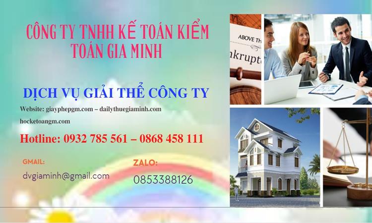 GIẢI THỂ CÔNG TY CỔ PHẦN TẠI QUẬN TÂN BÌNH TRỌN GÓI DỊCH VỤ 4 Giải thể công ty cổ phần tại Quận Tân Bình trọn gói