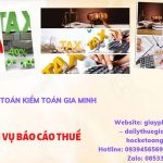 PHÍ DỊCH VỤ BÁO CÁO THUẾ GTGT TẠI THÀNH PHỐ THỦ ĐỨC 6 Hồ sơ báo cáo thuế GTGT tại Thành Phố Thủ Đức