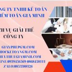 Hướng dẫn giải thể công ty tại Huyện Đông Anh dịch vụ uy tín