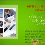 THỦ TỤC GIẢI THỂ CÔNG TY TẠI QUẬN BẮC TỪ LIÊM DỊCH VỤ UY TÍN TỐT 6 Hướng dẫn giải thể công ty tại Quận Bắc Từ Liêm dịch vụ uy tín