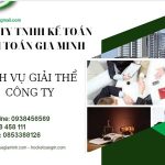 Thủ tục giải thể công ty tại Quận Bình Thạnh – Dịch vụ uy tín, nhanh chóng 6 Hướng dẫn giải thể công ty tại Quận Bình Thạnh dịch vụ uy tín