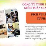 Hướng dẫn thủ tục làm lý lịch tư pháp số 1 tại Kiên Giang