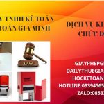 KHẮC DẤU LẤY NGAY SAU 30 PHÚT TẠI THÀNH PHỐ CẦN THƠ GIÁ RẺ 6 Khắc dấu lấy ngay tại Thành Phố Cần Thơ