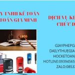 KHẮC DẤU LẤY NGAY SAU 30 PHÚT TẠI THÀNH PHỐ HỒ CHÍ MINH GIÁ RẺ 6 Khắc dấu lấy ngay tại Thành Phố Hồ Chí Minh