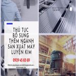 Mã ngành sản xuất máy luyện kim là gì