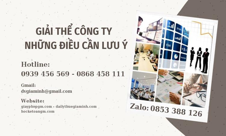 Giải thể công ty và những điều cần lưu ý 3 Những điều cần biết về giải thể doanh nghiệp
