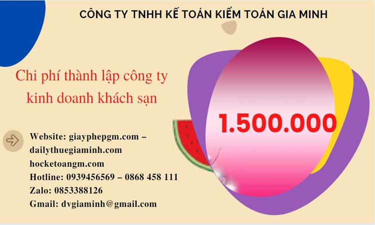 Phí thành lập công ty kinh doanh khách sạn ở An Giang