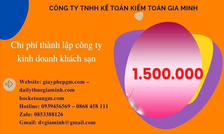 Phí thành lập công ty kinh doanh khách sạn ở Bà Rịa Vũng Tàu