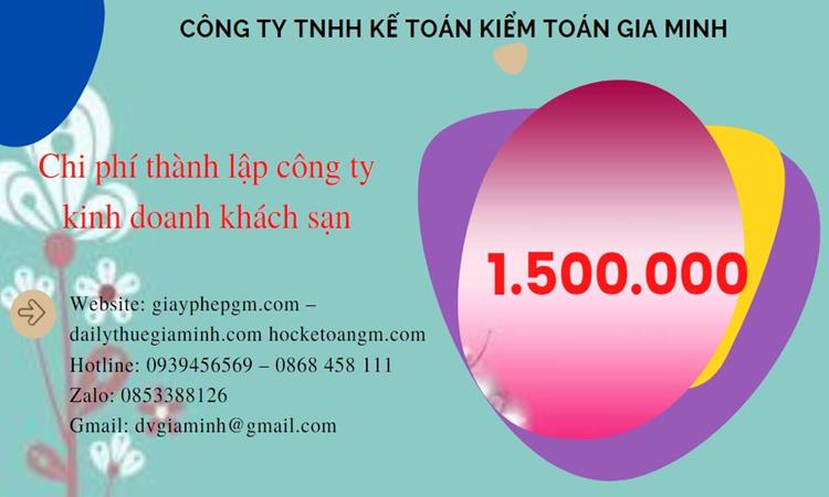 Phí thành lập công ty kinh doanh khách sạn ở Đắk Lắk