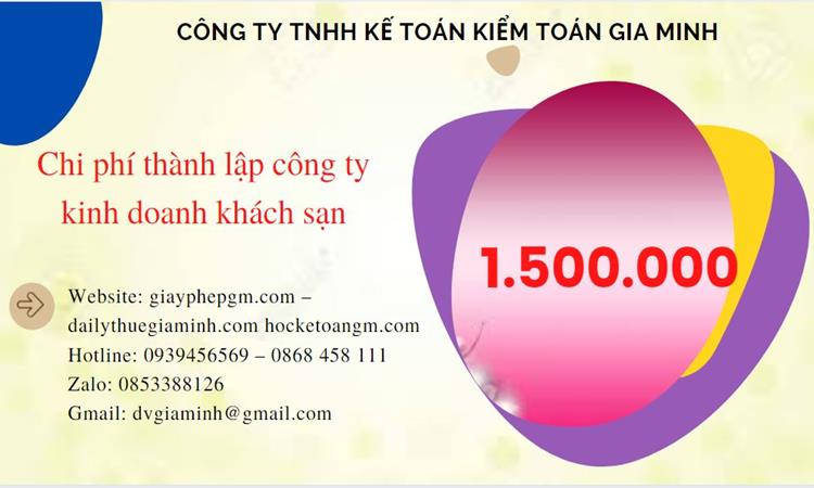 Phí thành lập công ty kinh doanh khách sạn ở Đồng Nai