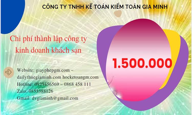 Phí thành lập công ty kinh doanh khách sạn ở Gia Lai