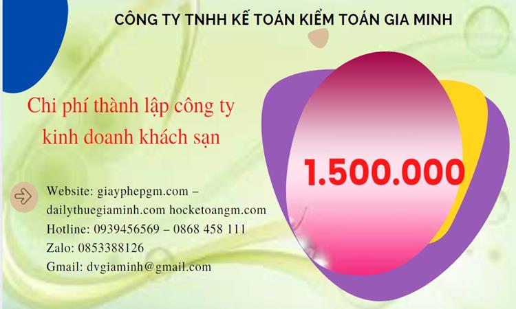 Phí thành lập công ty kinh doanh khách sạn ở Hà Giang