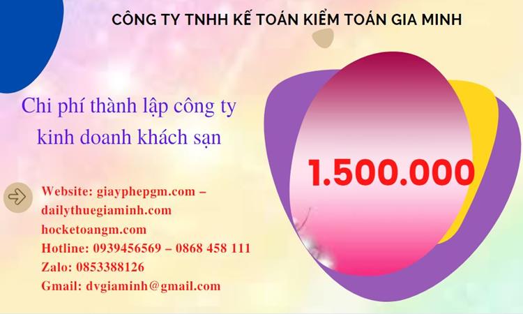 Phí thành lập công ty kinh doanh khách sạn ở Huyện Củ Chi