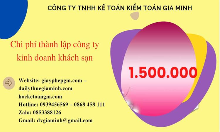Phí thành lập công ty kinh doanh khách sạn ở Huyện Nhà Bè