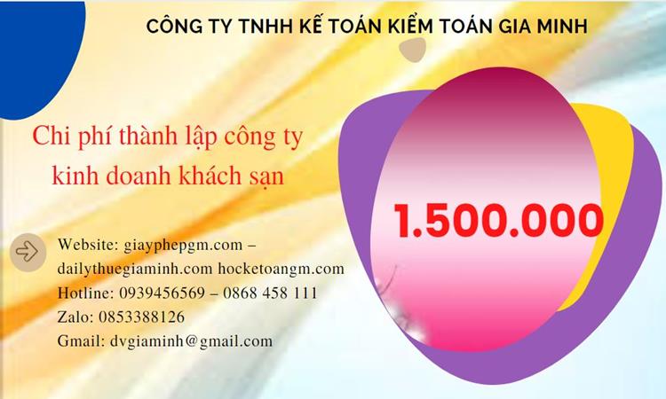 Phí thành lập công ty kinh doanh khách sạn ở Khánh Hòa