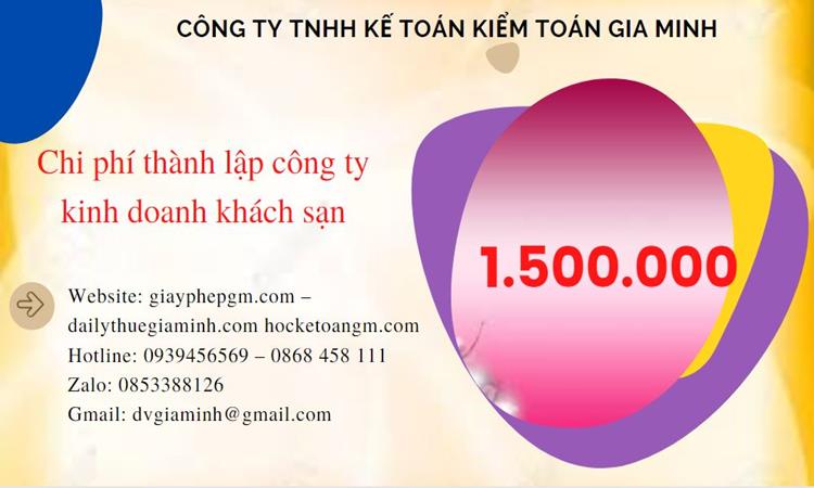 Phí thành lập công ty kinh doanh khách sạn ở Kiên Giang