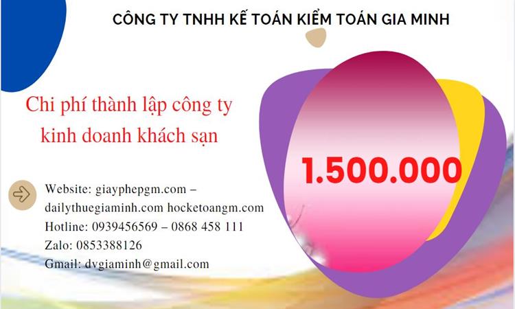 Phí thành lập công ty kinh doanh khách sạn ở Kon Tum