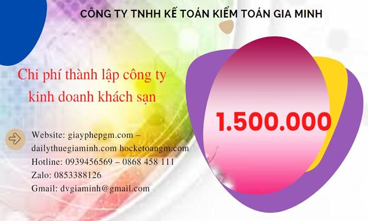 Phí thành lập công ty kinh doanh khách sạn ở Lâm Đồng