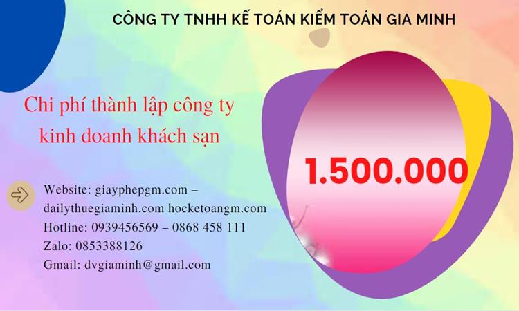 Phí thành lập công ty kinh doanh khách sạn ở Lào Cai