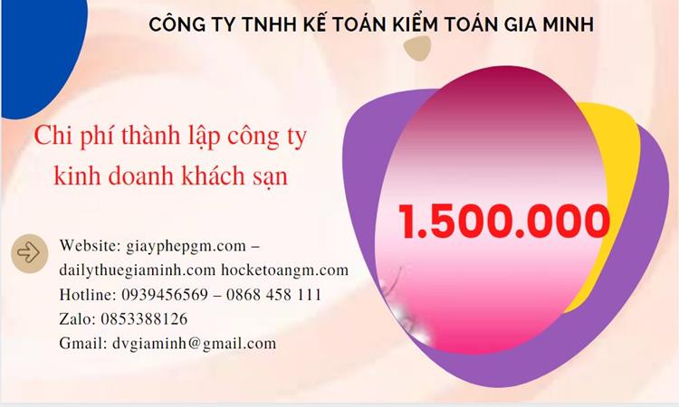 Phí thành lập công ty kinh doanh khách sạn ở Long An