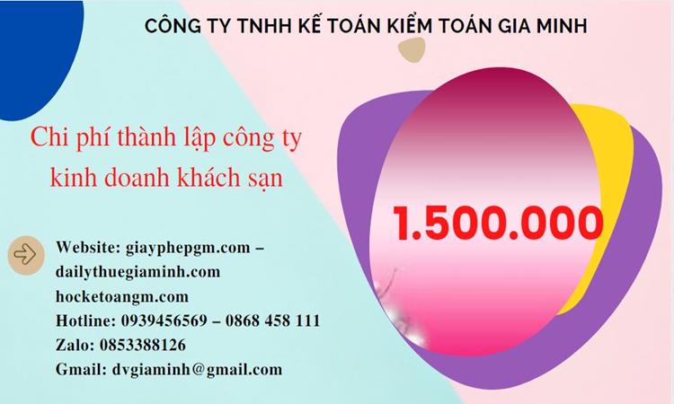 Phí thành lập công ty kinh doanh khách sạn ở Quận 2
