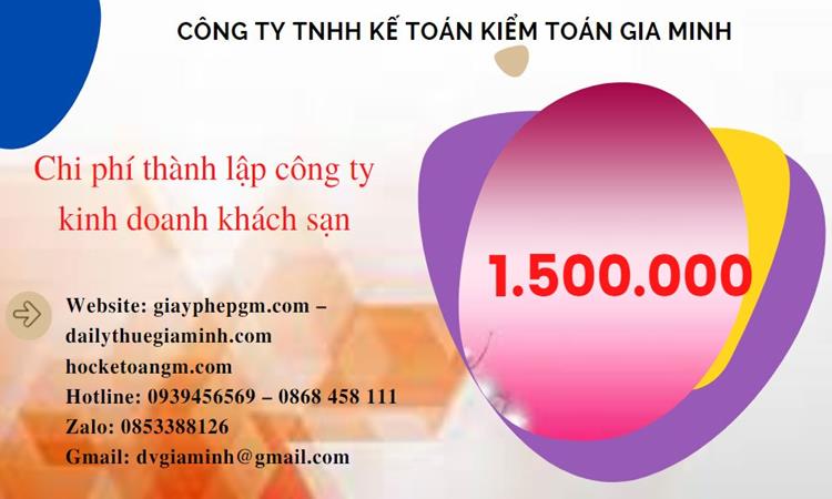 Phí thành lập công ty kinh doanh khách sạn ở Quận 4