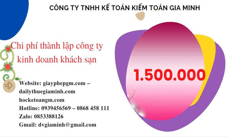 Phí thành lập công ty kinh doanh khách sạn ở Quận 5