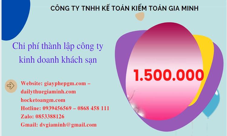 Phí thành lập công ty kinh doanh khách sạn ở Quận 7