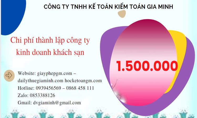 Phí thành lập công ty kinh doanh khách sạn ở Quận Thủ Đức