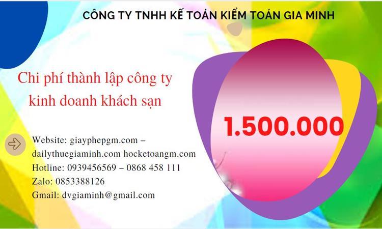 Phí thành lập công ty kinh doanh khách sạn ở Quảng Trị