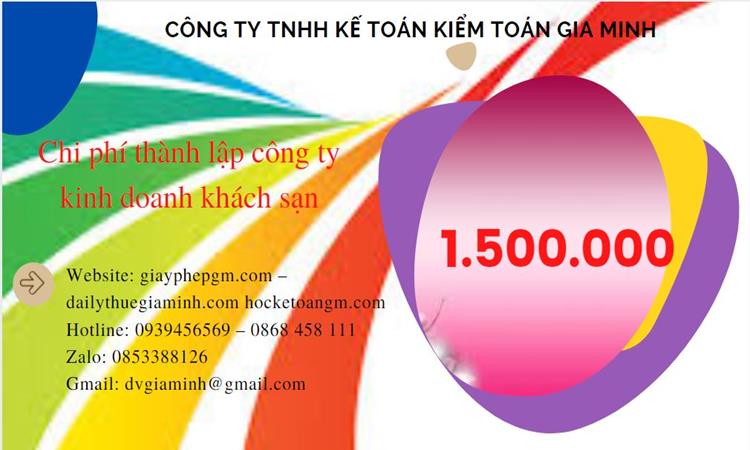 Phí thành lập công ty kinh doanh khách sạn ở Sơn La