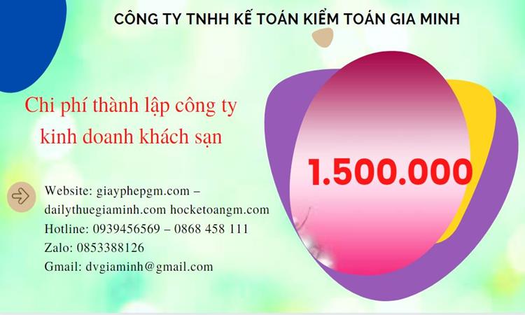 Phí thành lập công ty kinh doanh khách sạn ở Thanh Hóa