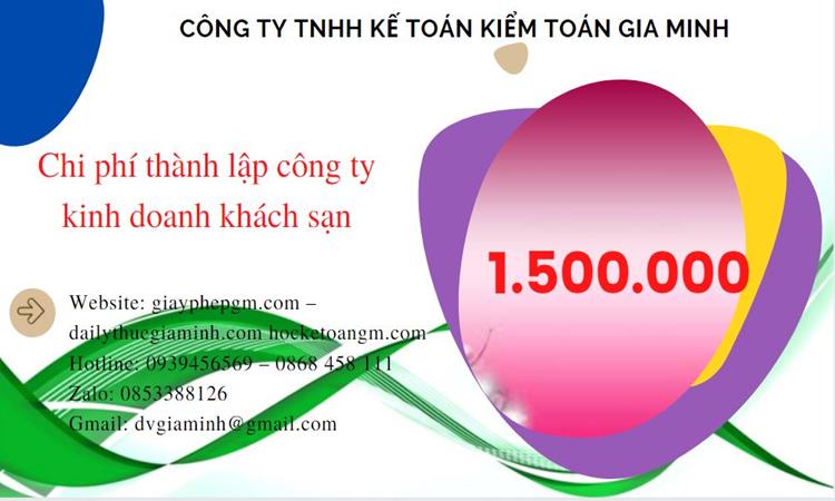 Phí thành lập công ty kinh doanh khách sạn ở Tuyên Quang