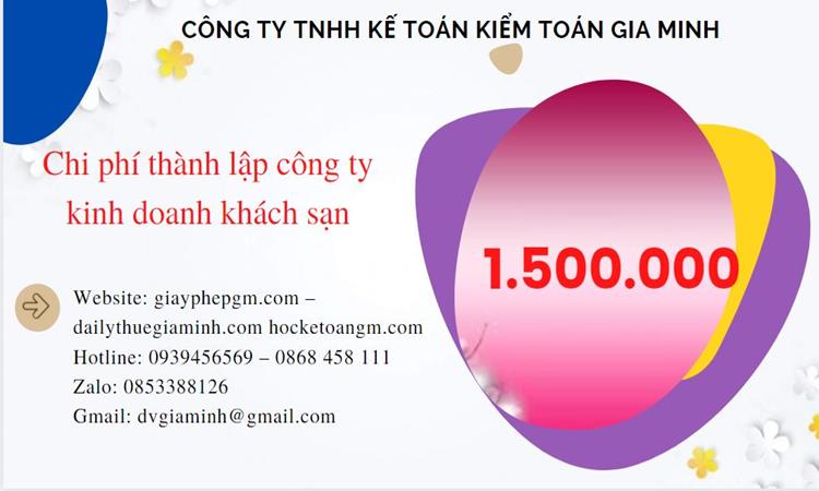 Phí thành lập công ty kinh doanh khách sạn ở Vũng Tàu