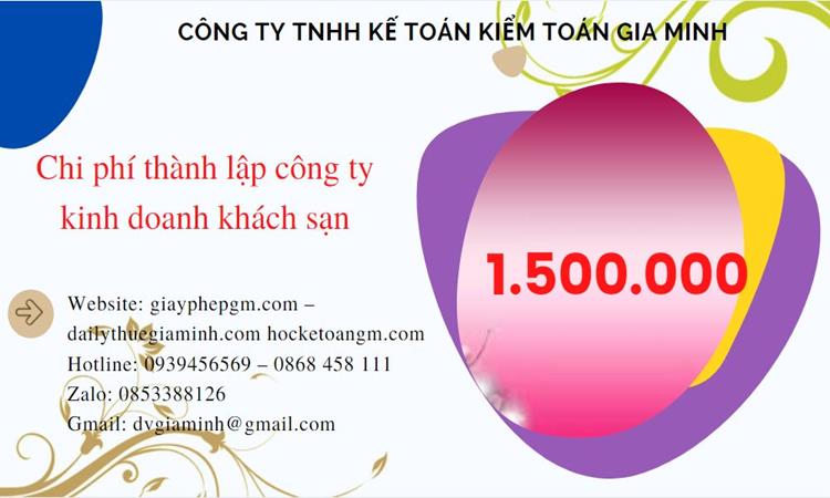 Phí thành lập công ty kinh doanh khách sạn ở Yên Bái