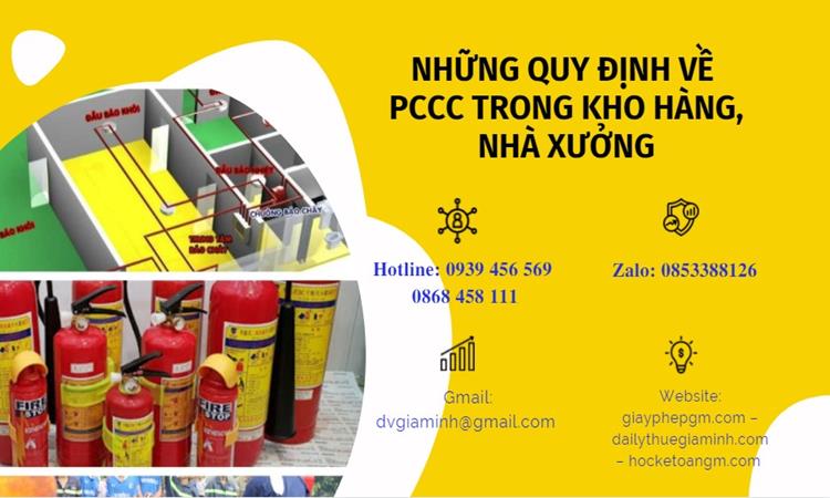 QUY ĐỊNH VỀ PCCC KHO HÀNG NHÀ XƯỞNG THEO NGHỊ ĐỊNH 79 4 Quy định về pccc kho hàng nhà xưởng theo nghị định 79