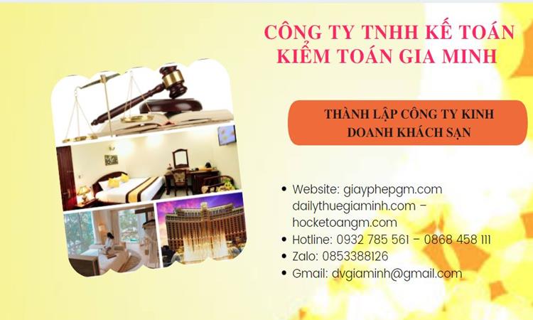 Thành lập công ty khách sạn tại Đà Nẵng trọn gói