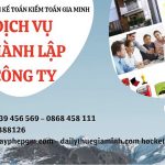 THÀNH LẬP CÔNG TY SẢN XUẤT CÀ PHÊ TẠI HUYỆN CỦ CHI 6 Dịch vụ thành lập doanh nghiệp sản xuất cà phê tại Huyện Củ Chi trọn gói