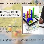 Thủ tục thay đổi địa chỉ chi nhánh công ty 14 Thay đổi địa chỉ chi nhánh công ty khác huyện
