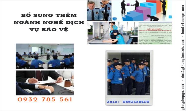 Bổ sung thêm ngành nghề dịch vụ bảo vệ 5 Thủ tục bổ sung ngành nghề dịch vụ bảo vệ